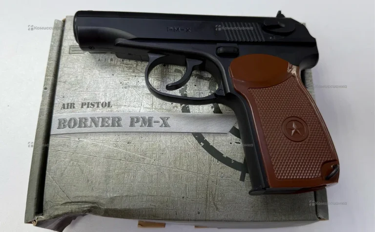 Пневматический пистолет Borner PMX 4.5