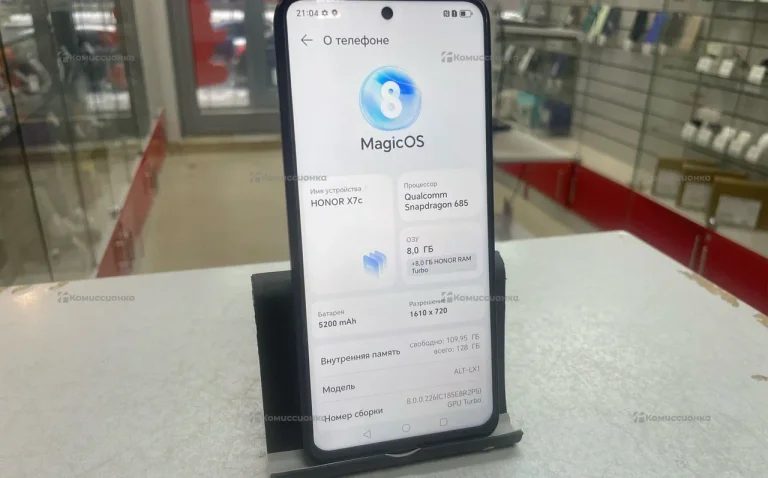 Honor X7c 6/128 ГБ