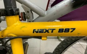 Купить Forward Next 887 б/у , в Тольятти Цена:3500рублей