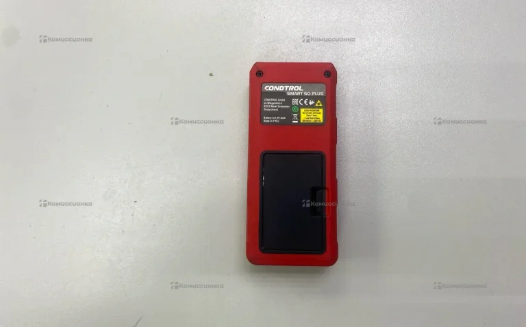 Condtrol smart 50 plus