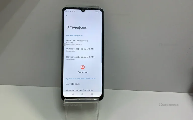 Xiaomi Redmi A3 2/64 ГБ