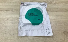 Купить Комбинезон защитный б/у , в Нижнекамск Цена:190рублей