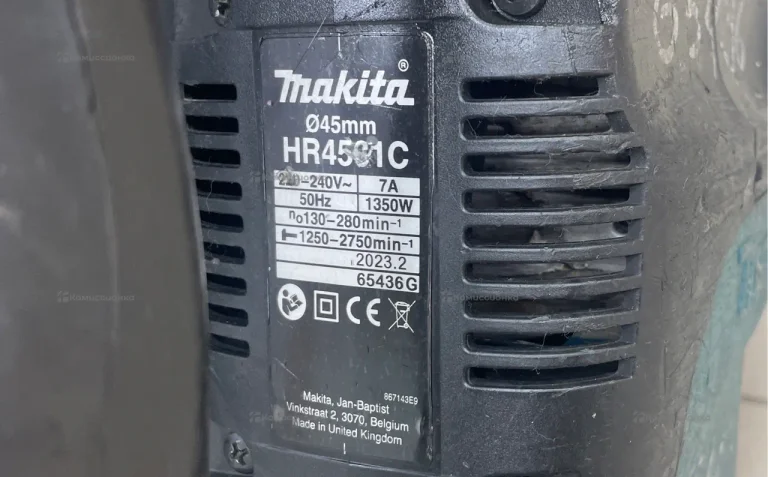 Перфоратор makita HR4501C