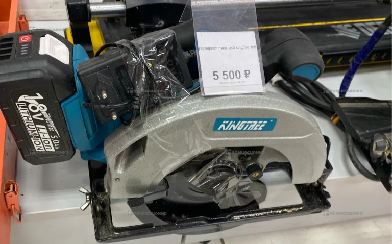 циркулярная пила  акб kingtree 10800