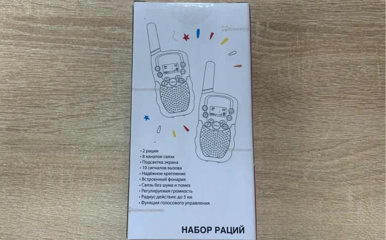 Набор раций Attivo