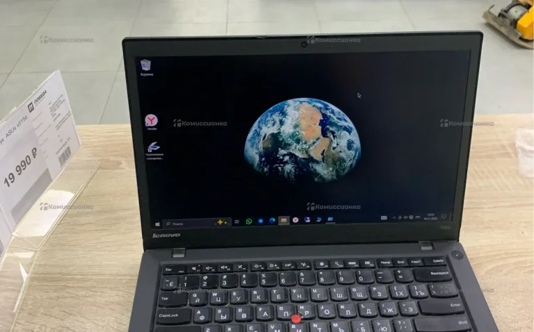 Ноутбук  Lenovo Thinkpad T450s
