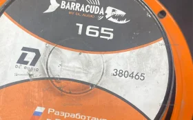 Колонки Barracuda 165
