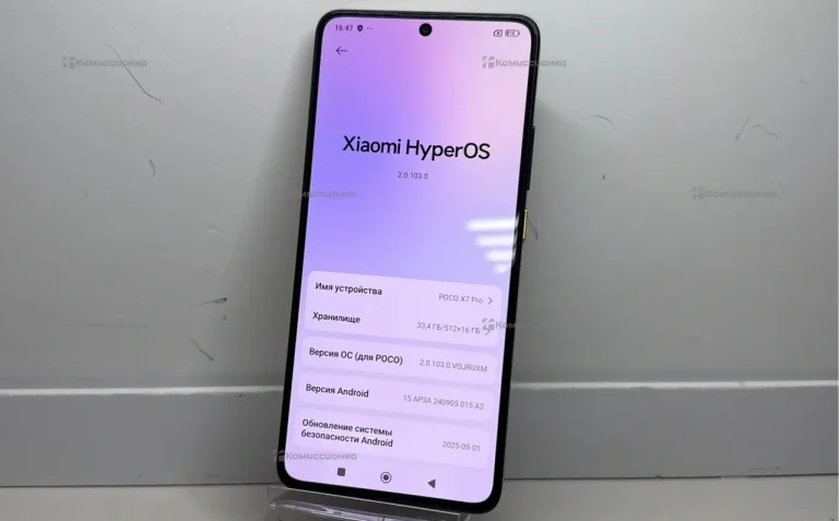 Xiaomi POCO X7 Pro 12/512Gb
