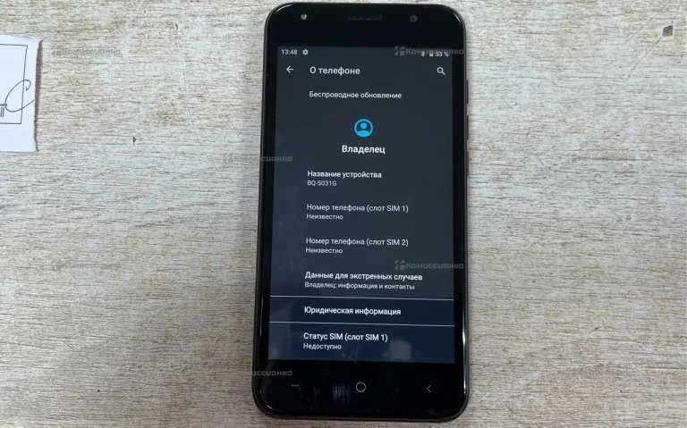 Телефон BQ 1/8