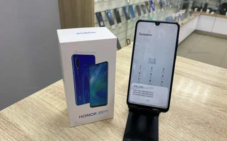 Honor 20 Lite 4/128 ГБ