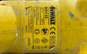 Перфоратор dewalt DCH133M1