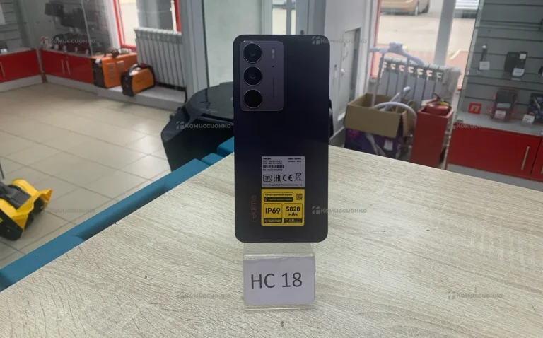 Realme C75 6/128 ГБ