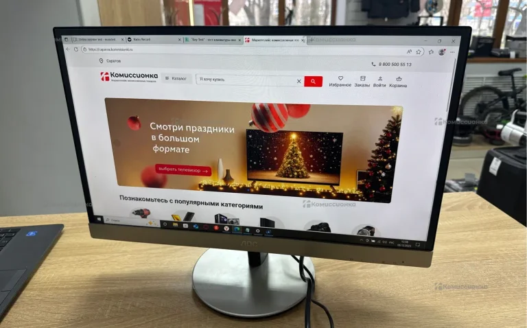 Монитор AOC 230LM00025