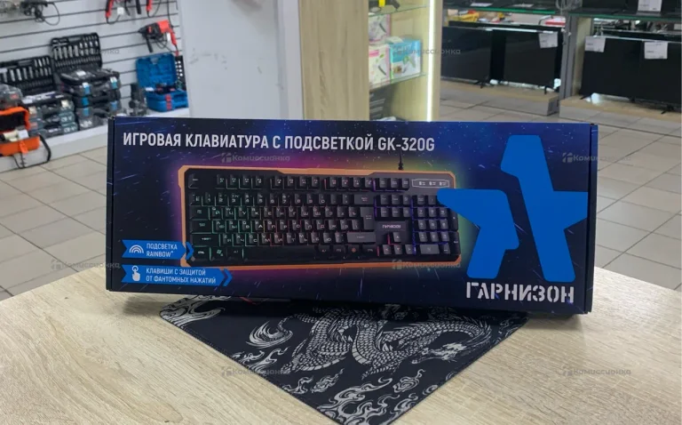 Клавиатура  GK-320G