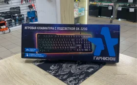 Купить Клавиатура  GK-320G б/у , в Набережные Челны Цена:250рублей