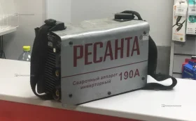Купить Сварочный аппарат РЕСАНТА САИ-190А б/у , в Челябинск Цена:3900рублей