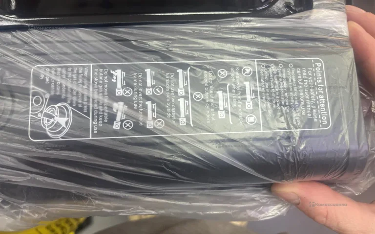 Туристическая газовая плитка