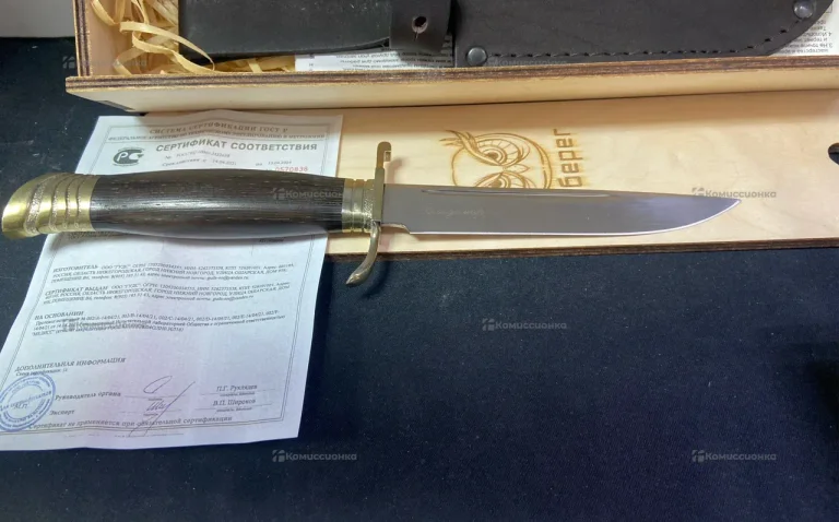 Нож оберег подарочный хорошая сталь