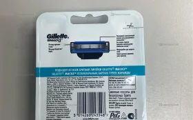 Купить Gillette 8 штук б/у , в Москва и область Цена:1200рублей
