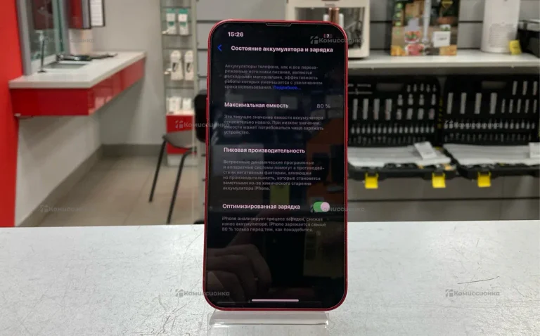 Apple iPhone 13 4/128 ГБ