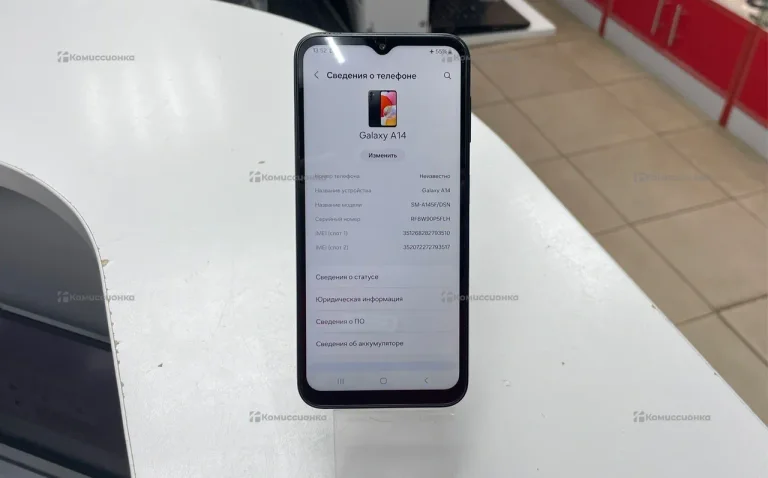 Samsung Galaxy A14 4/64 ГБ