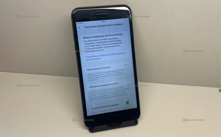 Apple iPhone 8 Plus 3/64 ГБ