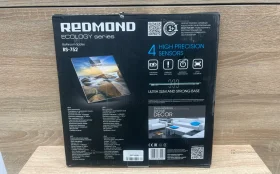 Купить Весы напольные Redmond RS-752 б/у , в Москва и область Цена:790рублей