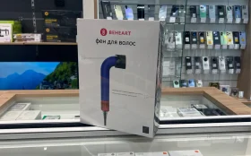 Фен для волос Beheart Hair Dryer X11 PRO EU (Насадок 6шт) (синий)