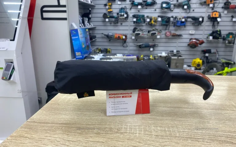 Зонтик Rainbrella