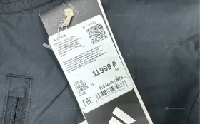 Купить Куртка Adidas S б/у , в Москва и область Цена:4990рублей