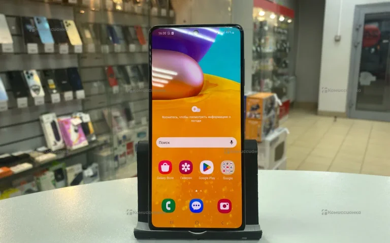 Samsung Galaxy A71 6/128 ГБ