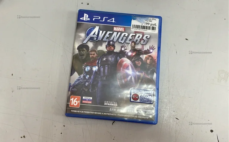 Marvel avengers