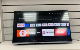 Купить Телевизор Dexp Телевизор Dexp A321 б/у , в Рязань Цена:4900рублей