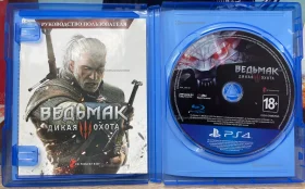 Купить Диск для PS4 Ведьмак б/у , в Москва и область Цена:1500рублей