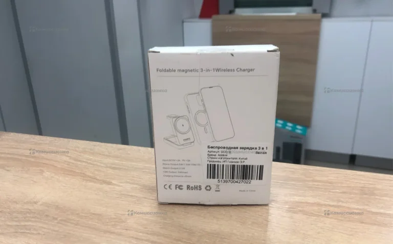 Беспроводная зарядка 3 в 1 W91