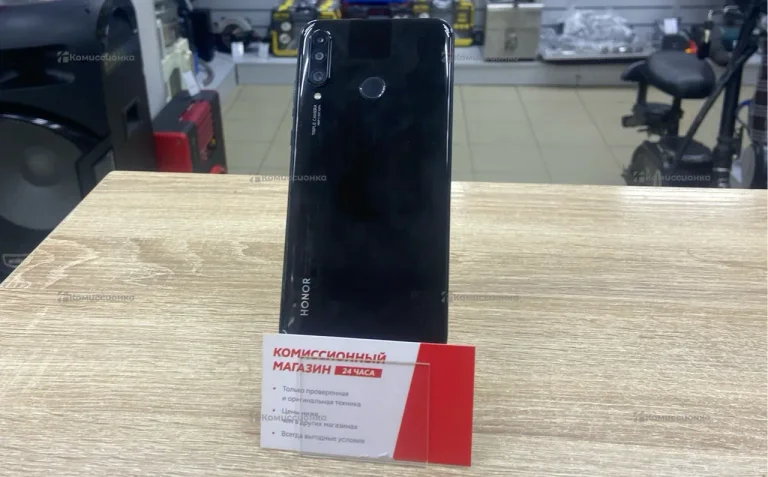 Honor 20 lite 4/128 ГБ