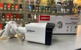 Купить IP-камера Dahua DH-IPC-HFW1431TC1P-0280B-S6 б/у , в Санкт-Петербург Цена:3500рублей