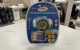 Купить Налобный фонарь Космос H7-Led б/у , в Красноярск Цена:390рублей