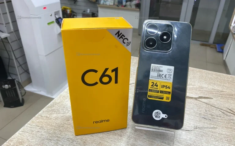 Realme C61 6/128 ГБ