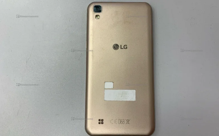 LG 450