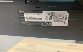 Монитор ASUS ROG STRIX XG259QN