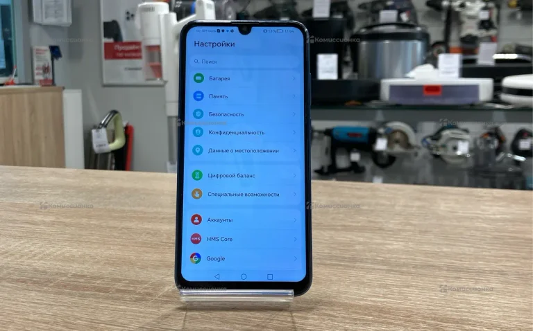 Honor 10 Lite 3/64 ГБ