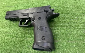 Пневматический пистолет Borner Z122