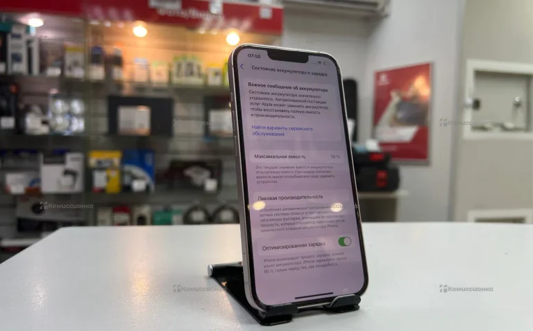 Apple iPhone 13 4/128 ГБ