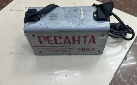 Купить сварочный аппарат ресанта саи-160а б/у , в Челябинск Цена:2500рублей