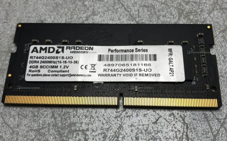 Оперативная память DDR4 2400mhz 4gb