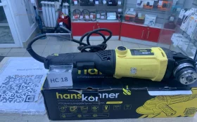 Купить УШМ Hanskonner HAG12125 б/у , в Нижнекамск Цена:2900рублей