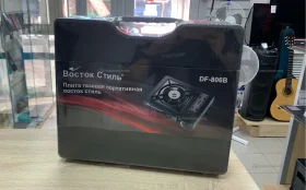 Газовая портативная плита DF-806В