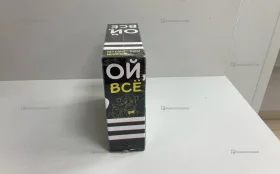 Купить настольная игра «Ой все» б/у , в Москва и область Цена:790рублей