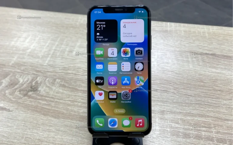 Apple Iphone X 256Gb